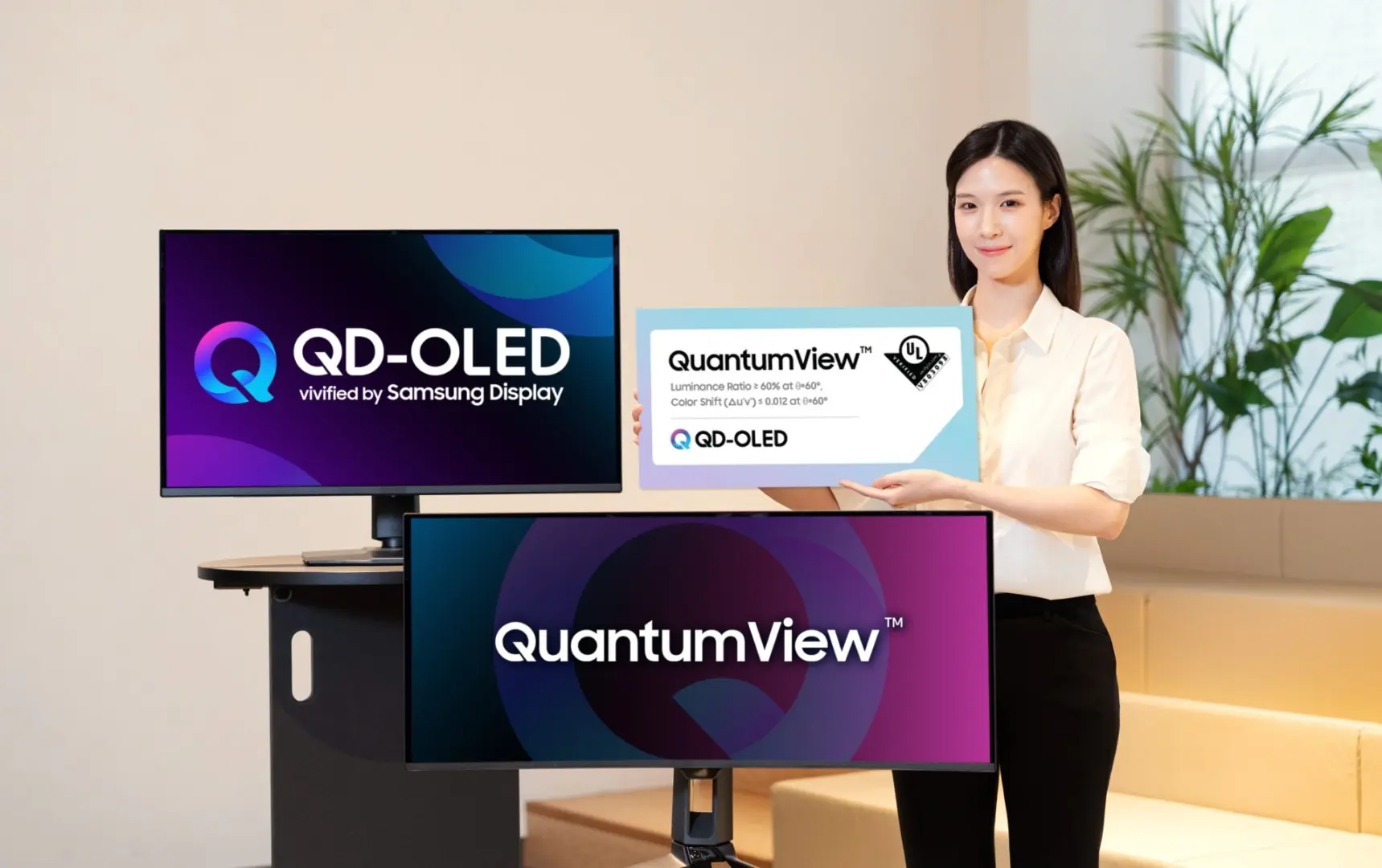 Samsung QD-OLED Ekranlar, 'QuantumView' Sertifikasıyla Üstün Görüş Açısı Performansını Kanıtladı!
