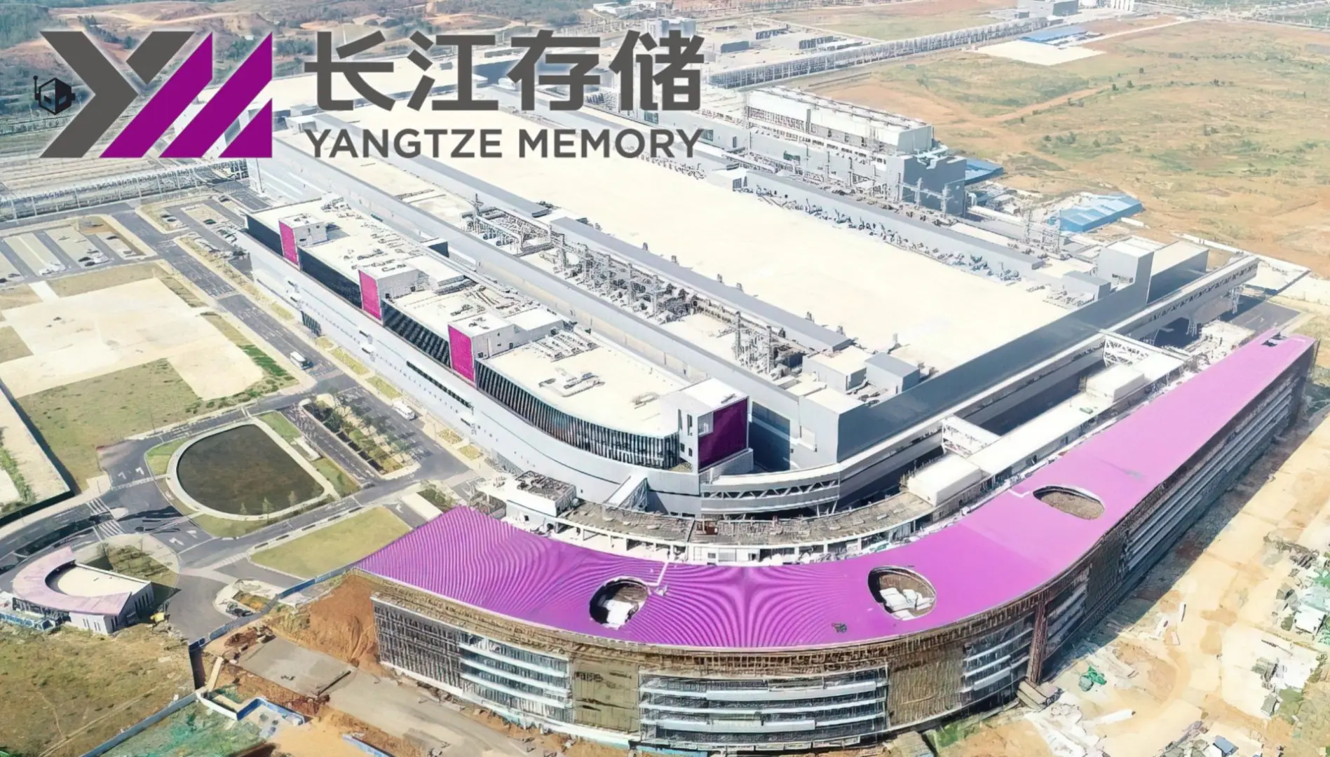 ABD Kısıtlamalarına Yanıt: YMTC Yeni Fabrikalarla Üretimini Katlayacak!