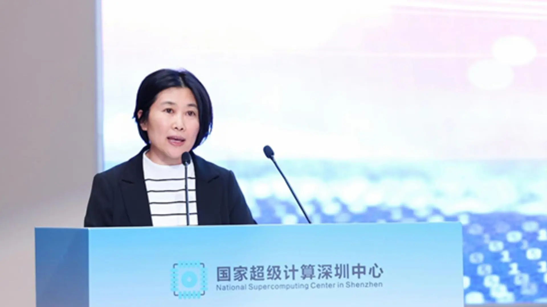 Çin'den GPU'suz Süper Bilgisayar: Lingshen ile 2 ExaFLOPS Güce Sahip Olacak!