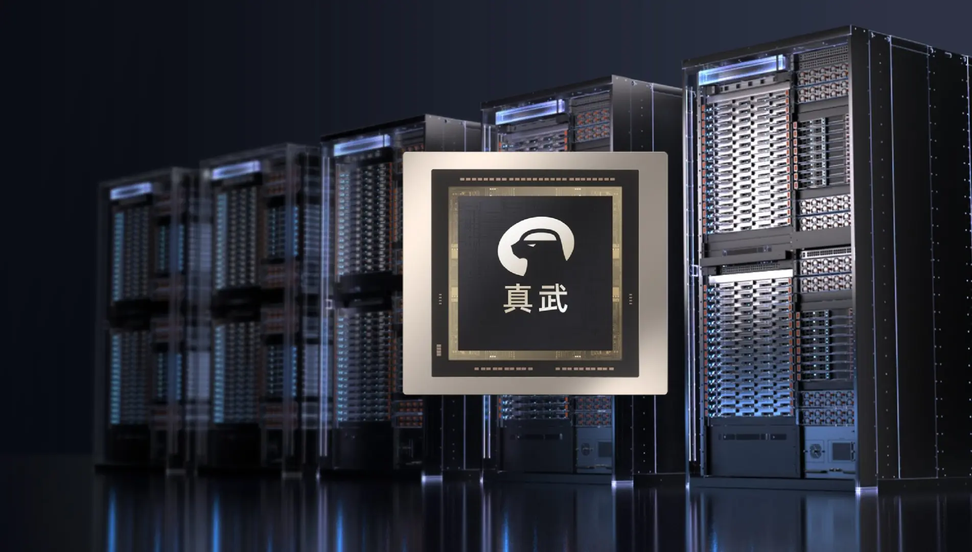 Alibaba'dan Yapay Zeka Alanında Güçlü Hamle: Zhenwu M890, NVIDIA'ya Meydan Okuyor!