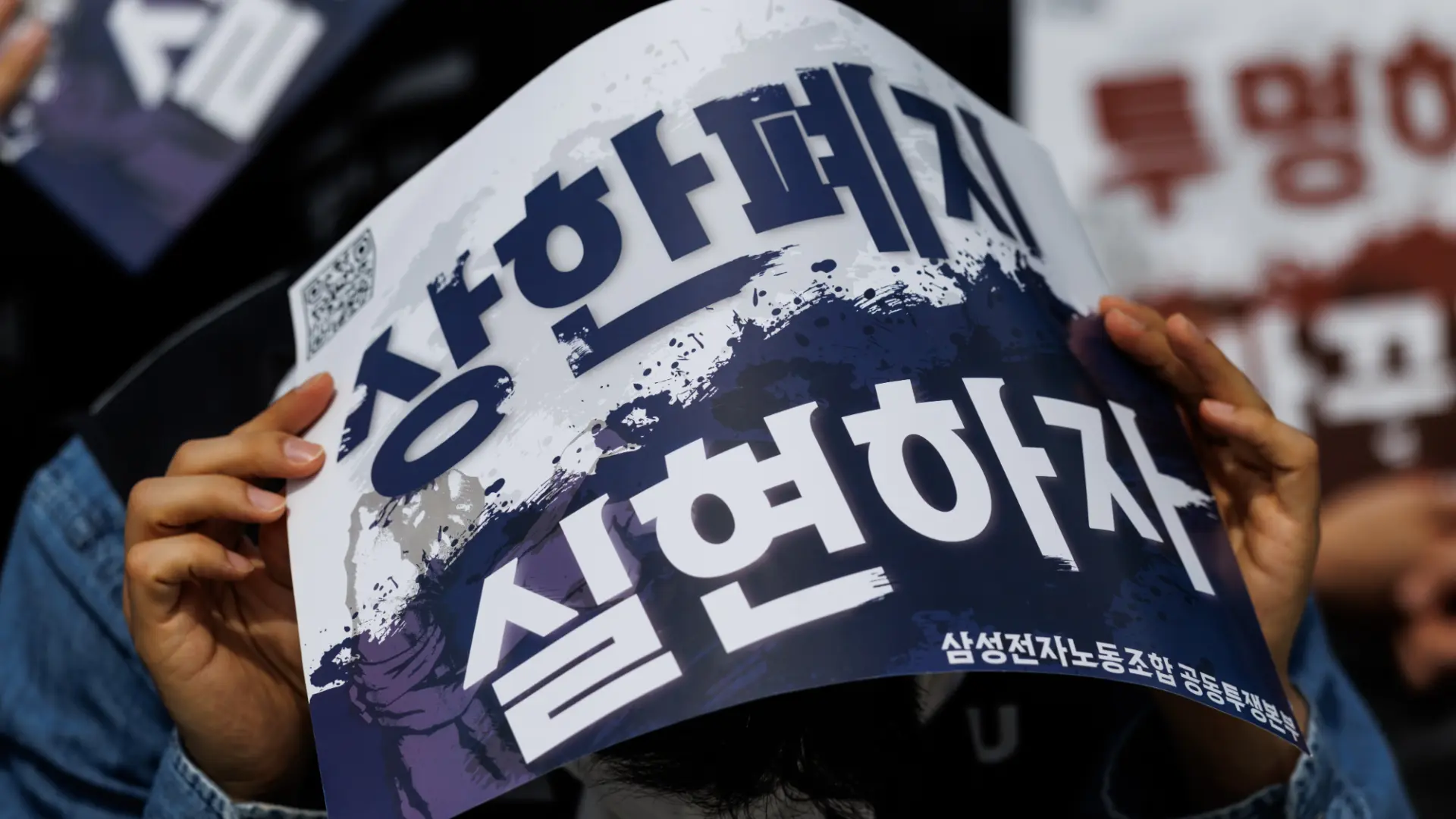 Samsung Grev Öncesi Üretimi Yavaşlattı: 'Acil Durum Modu' Devreye Giriyor, Günlük Kayıp 2 Milyar Doları Bulabilir
