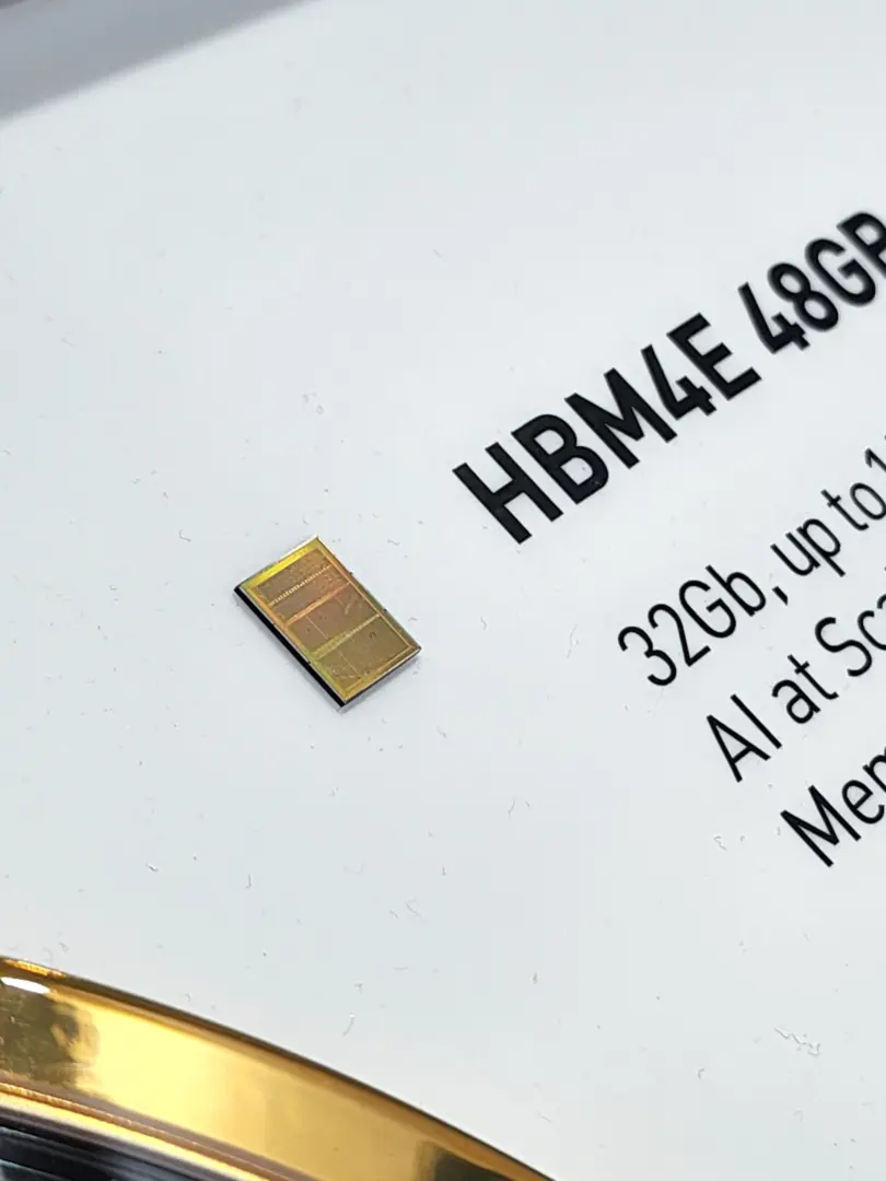 SK Hynix'ten İnanılmaz Atılım: HBM4E Bellek 4 TB/s Bant Genişliği Sunuyor!