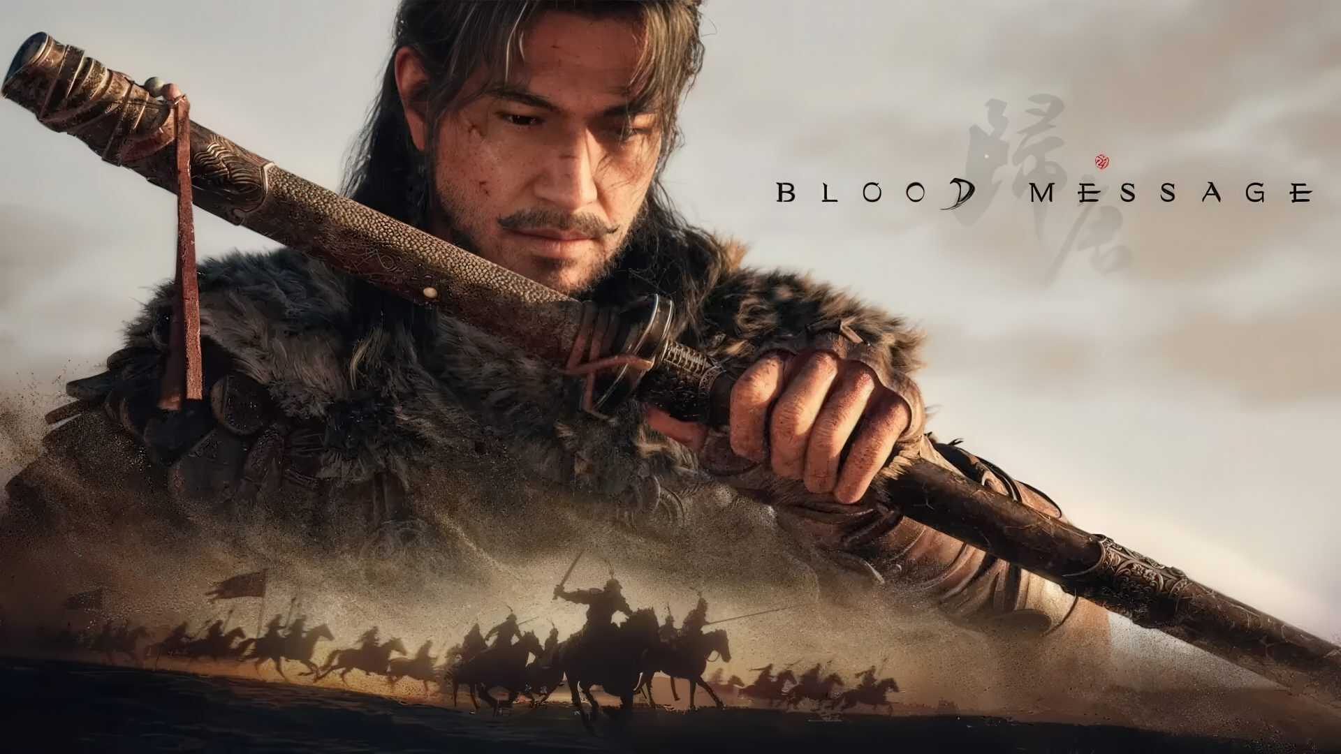 Blood Message'den Etkileyici Oynanış: Naughty Dog'un Mirasını Taşıyan Yeni Macera!