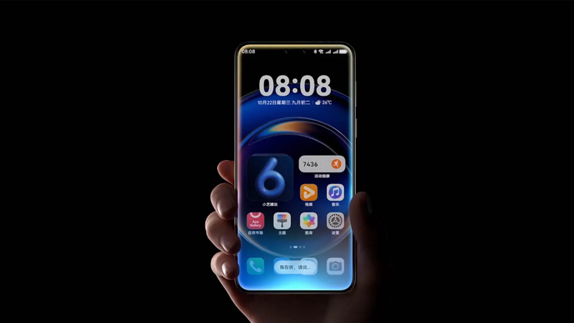 Huawei'den Çığır Açan Gelişme: HarmonyOS Tek Bir Pille Bir Yıl Çalışacak!