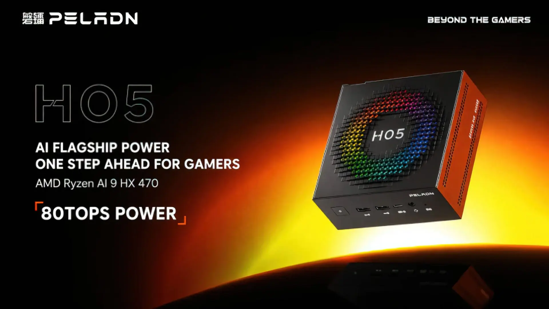 AMD Ryzen AI 9 HX 470 Gücünde Yeni Mini PC: PELADN HO5 Tanıtıldı!