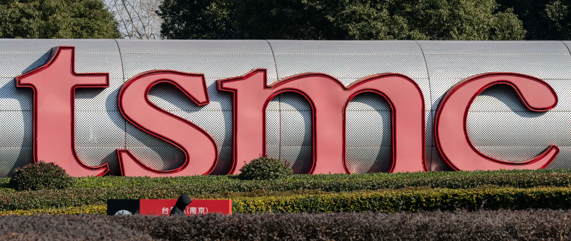 TSMC CEO'dan Çip Tedariği Hakkında Kritik Açıklama: 'Talep Yoğunluğu Devam Edecek'