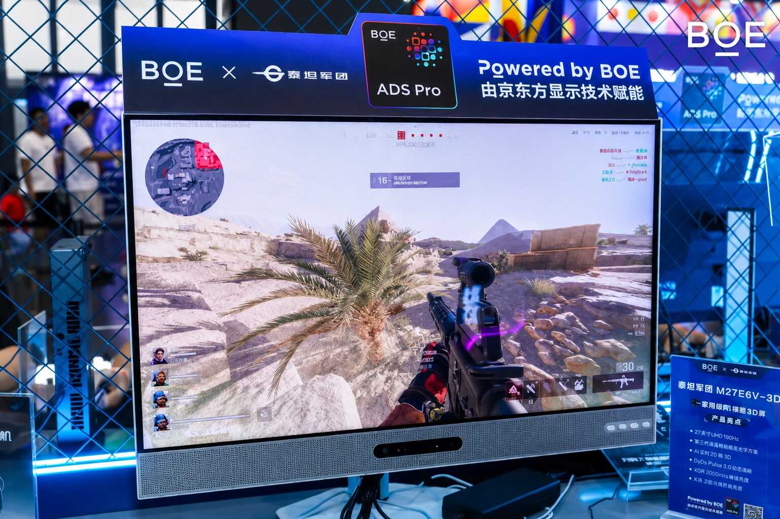 Gözlüksüz 3D Deneyimi Vadeden Titan Army M27E6V-3D Monitör Geliyor: 2000 Nit Parlaklık!