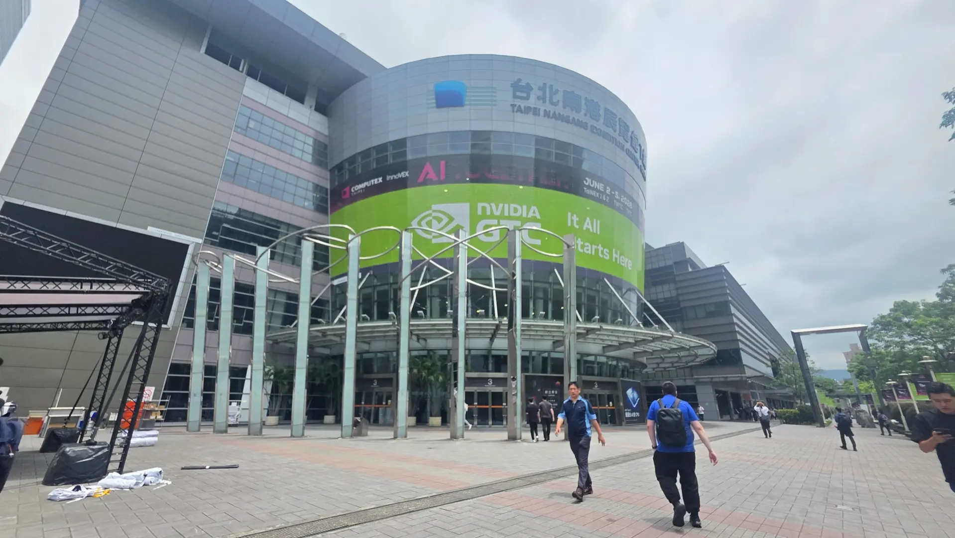 Computex 2026'dan Son Dakika: Intel'den Geri Adım ve Wi-Fi 8'e Odaklanma