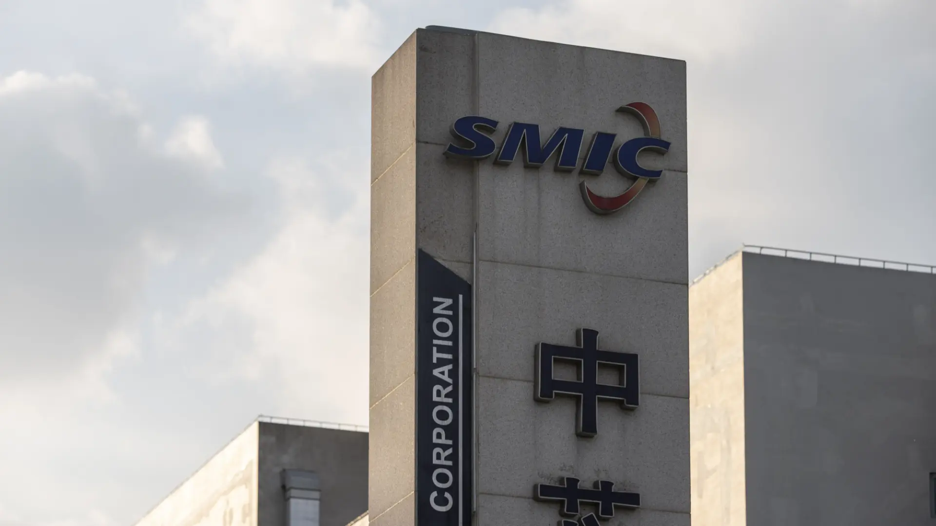 SMIC'in 7nm Teknolojisi Intel'i Zorluyor: Kirin 9030 Detaylı İncelemede