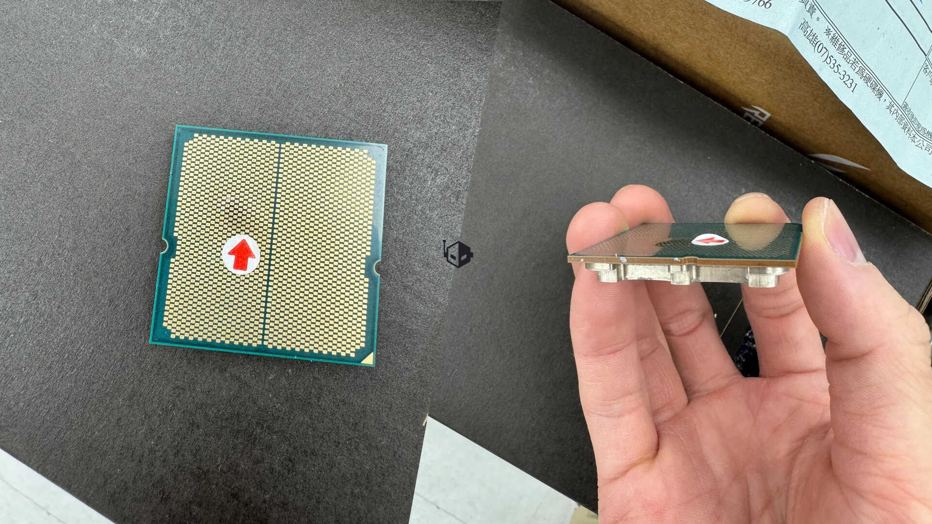 AMD'den Şaşırtan Karar: Ryzen 9 7950X3D Arızasına Karşı Garanti Reddi!
