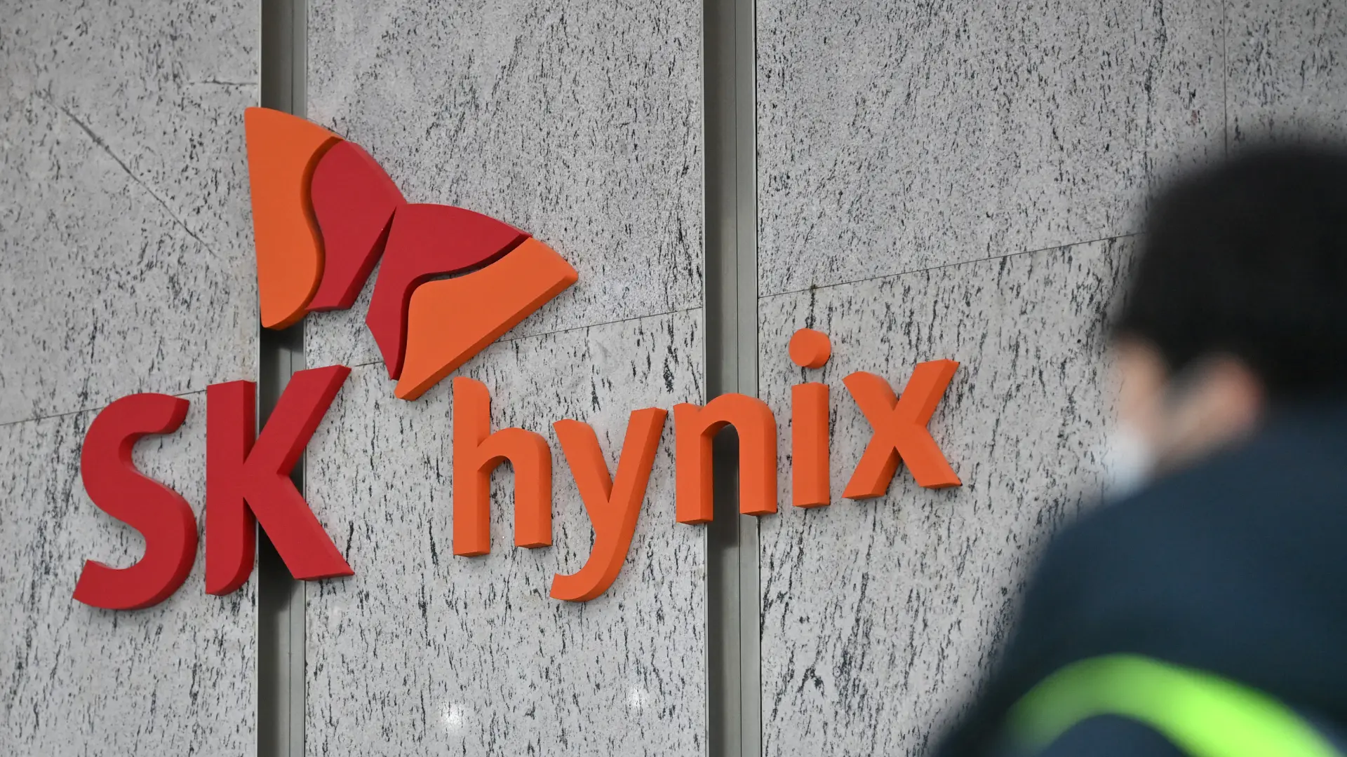 SK Hynix, ABD Tarihindeki En Büyük Yabancı Şirket Halka Arzını Gerçekleştirdi: 26.5 Milyar Dolar Toplandı!