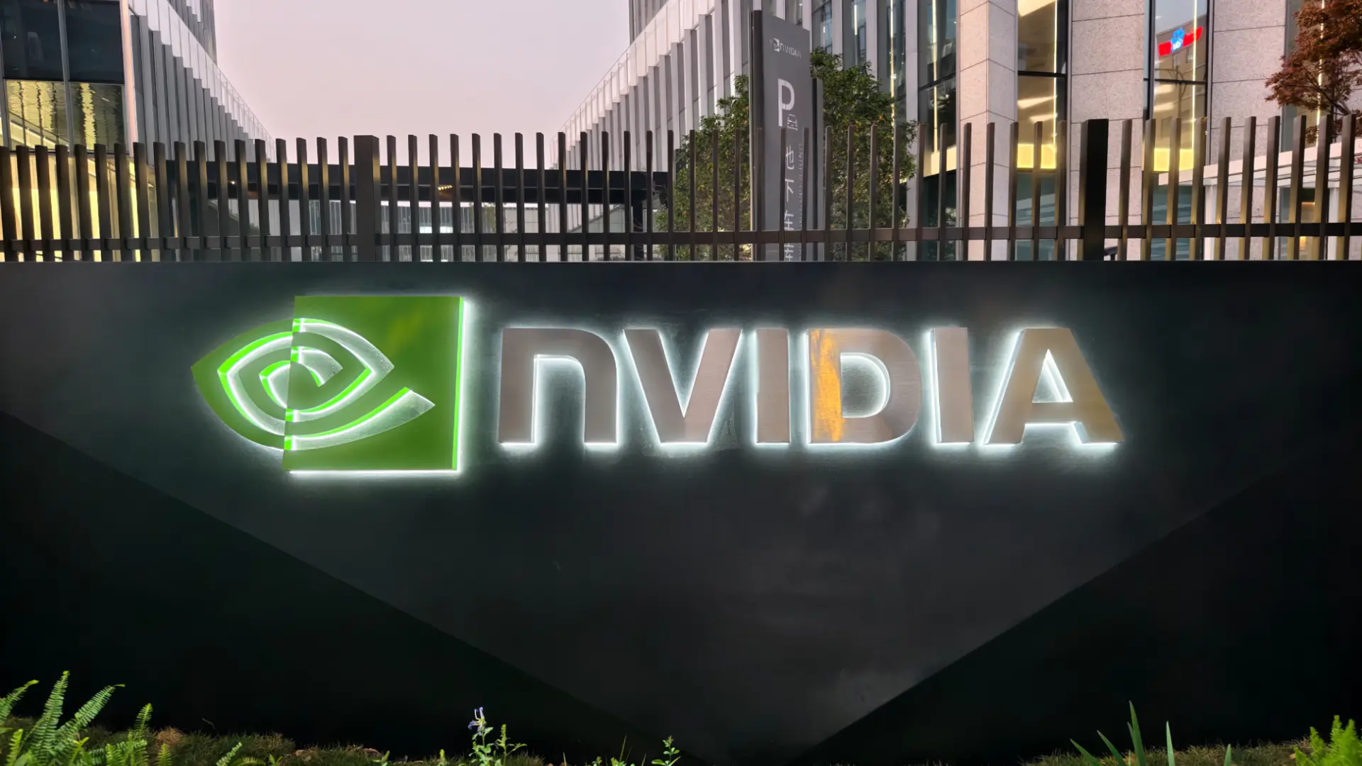 Nvidia, Yapay Zeka Sektörünün Geleceği İçin Washington'da Gücünü Artırıyor: PAC Kurdu