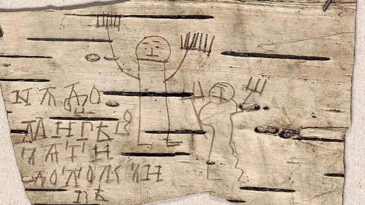 Okul Ödevlerinin Kenarında Kötülük ve Fantastik Yaratıklar: Onfim'in 800 Yıllık Mirası